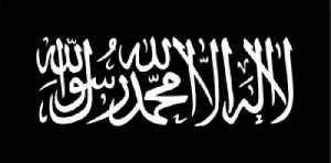 Al-Qaeda: Salafi jihadist organization