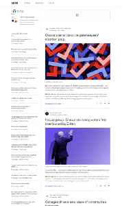 Axios (website): American news website