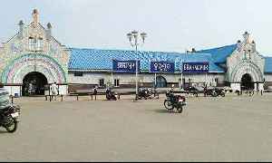 Berhampur: City in Odisha, India