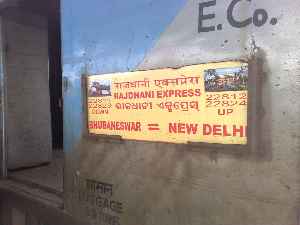 Bhubaneswar Rajdhani Express: