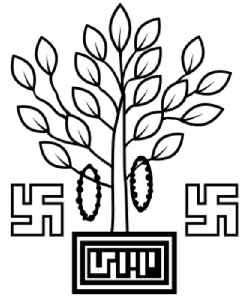 Bihar Legislative Assembly: Lower house of the bicameral legislature of the Indian state of Bihar