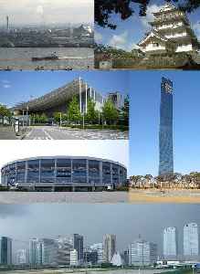 Chiba (city): Designated city in Kantō, Japan