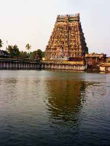 Chidambaram: Town in Tamil Nadu, India