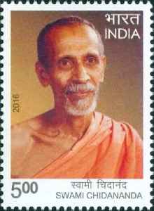 Chidananda Saraswati