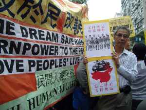 Civil Human Rights Front: Hong Kong human rights organisation