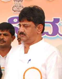 D. K. Shivakumar: Indian politician