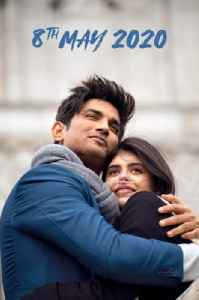 Dil Bechara: Indian Hindi-language film by Mukesh Chhabra