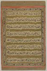 Eid al-Adha