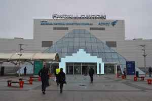 ExCeL London: Exhibitions and international convention centre in the London Borough of Newham