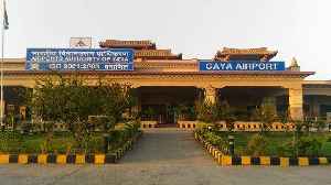 Gaya Airport: Airport