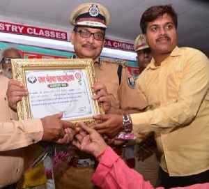 Gupteshwar Pandey