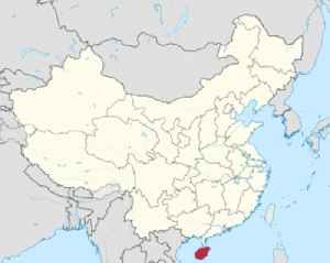 Hainan: Smallest and southernmost province of the People's Republic of China