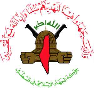 Islamic Jihad Movement in Palestine: Palestinian Islamist terror organization
