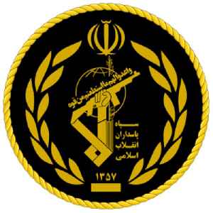 Islamic Revolutionary Guard Corps: Branch of the Iranian Armed Forces