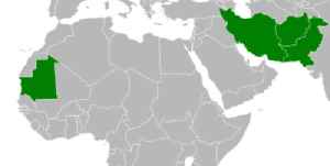 Islamic republic: Theocratic republic based on Islamic law