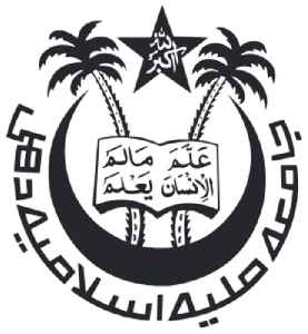 Jamia Millia Islamia: Central university located in New Delhi, India