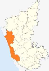 Kanara: Place in India