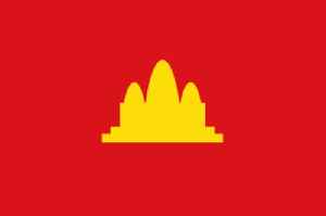 Khmer Rouge: Followers of the Communist Party of Kampuchea in Cambodia