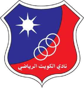 Kuwait SC: Association football club