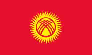 Kyrgyzstan: Country in Central Asia
