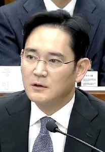 Lee Jae-yong (businessman): South Korean businessman