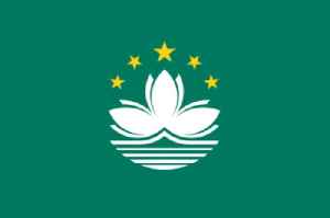 Macau: Special administrative region of China
