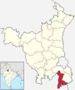 Nuh district: District of Haryana in India