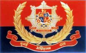 Mumbai Fire Brigade