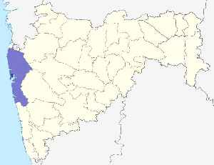 Mumbai Metropolitan Region