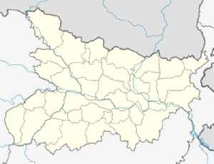 Narkatiaganj: Town in Bihar, India