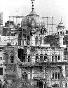 Operation Blue Star: Indian military operation