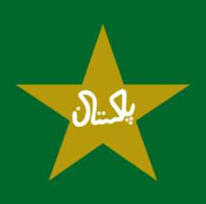 Pakistan national cricket team: National sports team