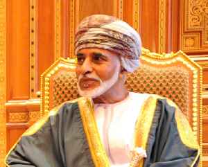 Qaboos bin Said: Former Sultan of Oman