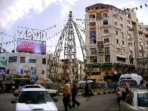 Ramallah: Palestinian city in the West Bank