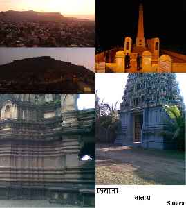 Satara (city)