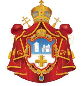 Serbian Orthodox Church: An autocephalous Eastern Orthodox Church in Serbia