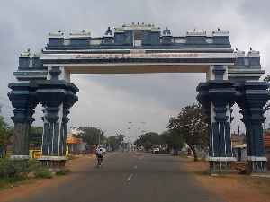 Sivaganga: Town in Tamil Nadu, India