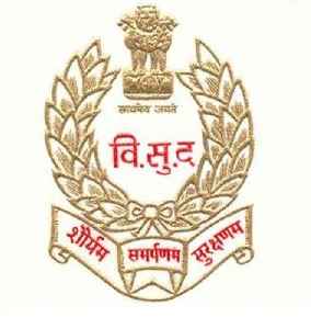 Special Protection Group: Indian special force