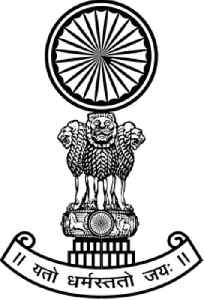 Supreme Court of India: Highest court of jurisdiction in India