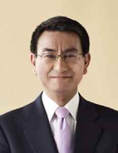 Tarō Kōno: Japanese politician