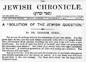 The Jewish Chronicle: London-based Jewish weekly newspaper