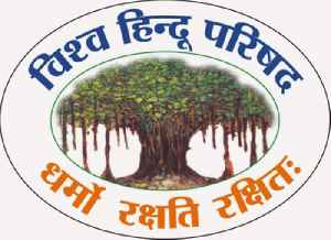 Vishva Hindu Parishad