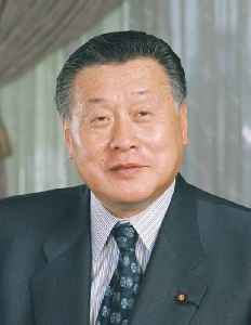 Yoshirō Mori: 86th Prime Minister of Japan