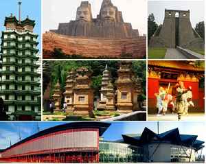 Zhengzhou: Prefecture-level city in Henan, People's Republic of China