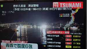 Powerful earthquake in Japan unleashes tsunami, injuring 23