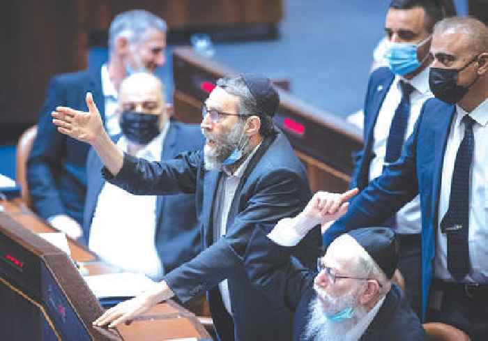 Yom Kippur was a missed opportunity for MKs to make amends - opinion