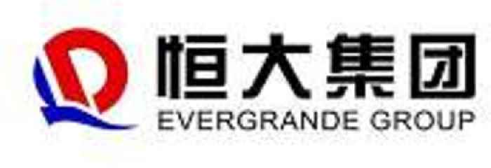 Crunch time for Evergrande, but no 'Lehman moment'