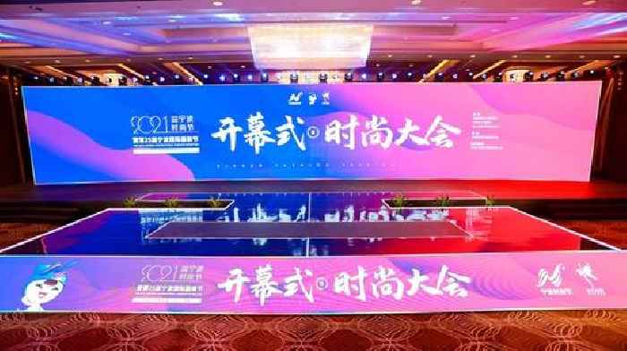 Xinhua Silk Road: 2021 Ningbo International Fashion Fair and Fashion Festival highlight new trends of apparel industry