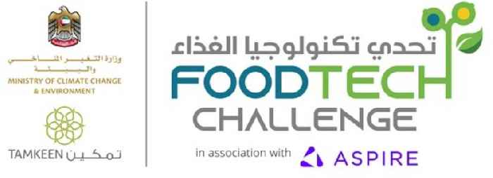 UAE Announces US $2 Million Global FoodTech Challenge Prize to Attract Cutting-Edge Agri-Tech Solutions