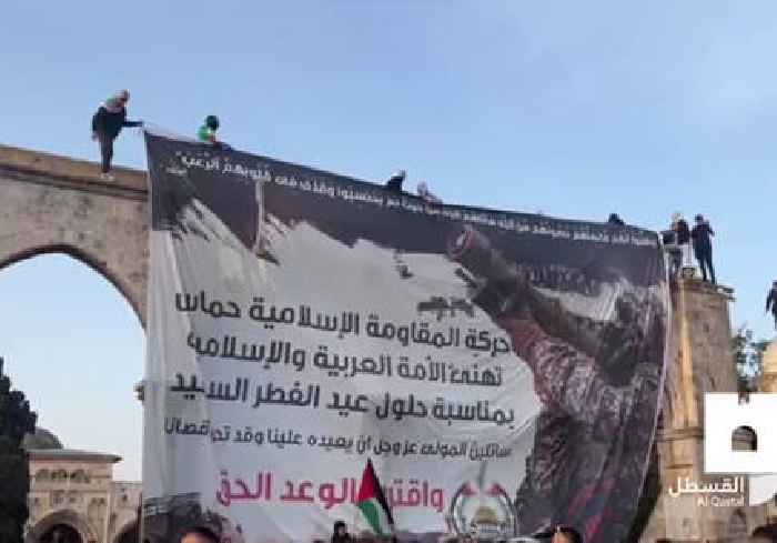Hamas banner raised on Temple Mount during Eid al-Fitr celebrations
